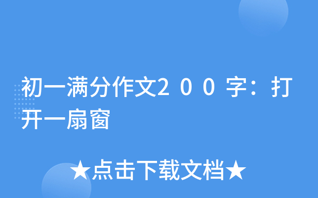 һM200֣_һȴ