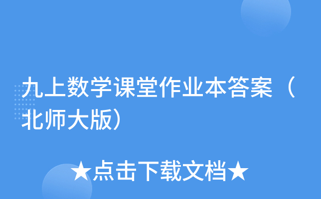 ϔ(sh)W(xu)nI(y)𰸣棩