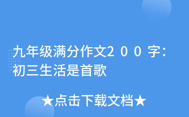 꼉M200֣׸