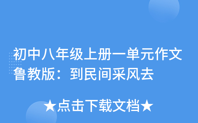а꼉σһԪ̰棺gL(fng)ȥ