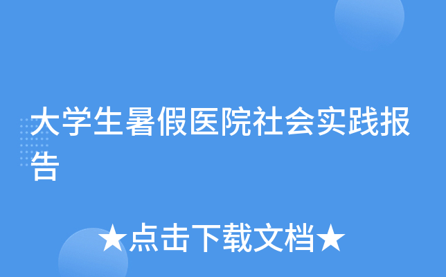 Wt(y)Ժ`