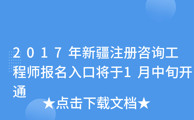 2017½עԃ̎ڌ1Ѯ_ͨ