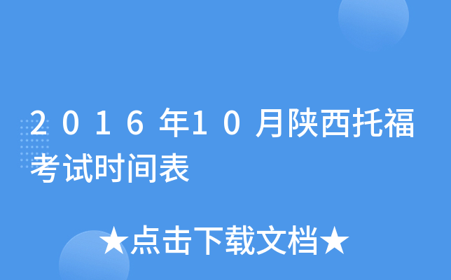 201610иԇrg