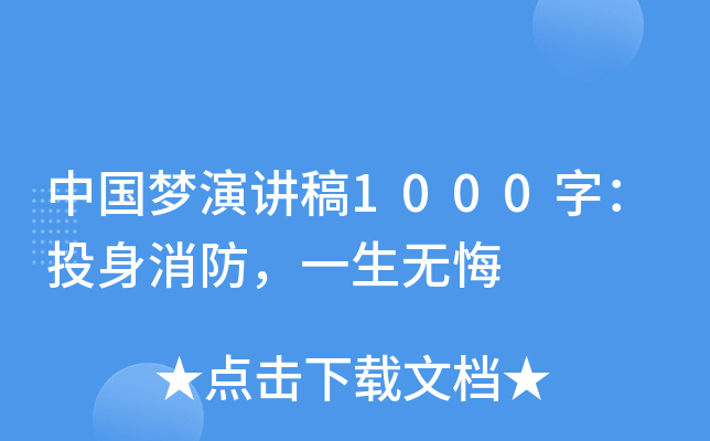 Ї(gu)(mng)v1000֣Ͷһo(w)