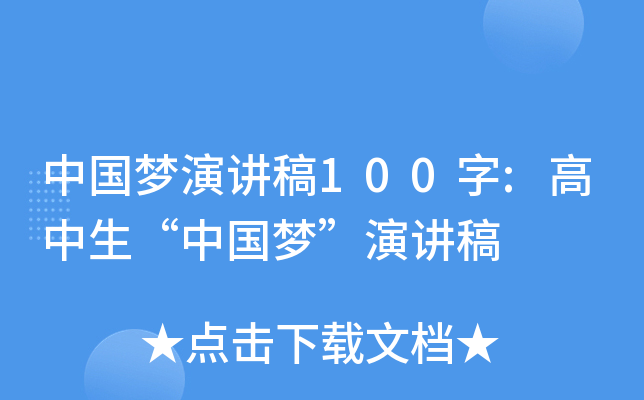 Їv100:Їv