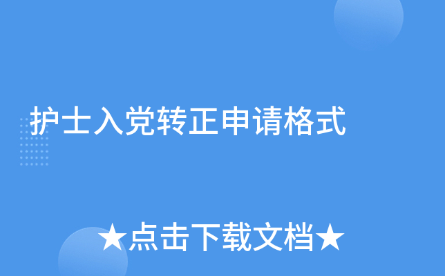 o(h)ʿhD(zhun)Ո(qng)ʽ