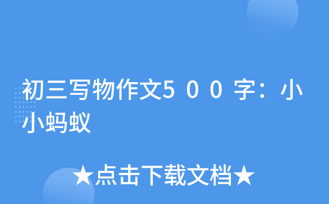 500֣ССΛρ