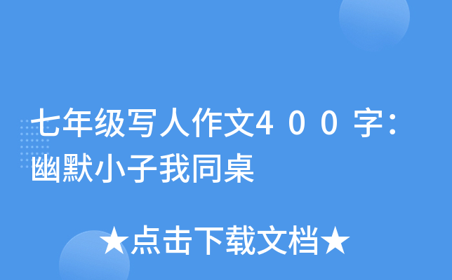 꼉400֣ĬСͬ