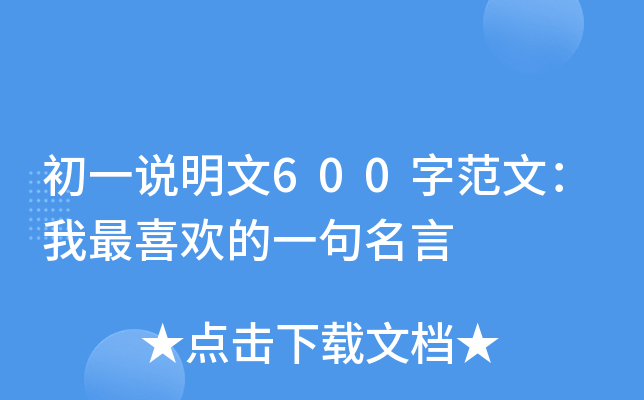һf600ַģϲgһ