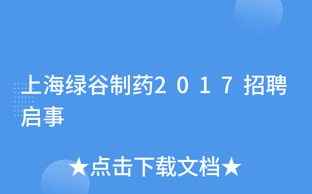ϺGˎ2017Ƹ