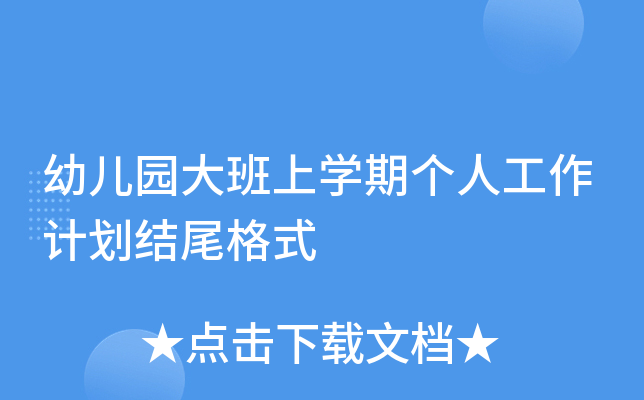 ׃@όW(xu)ڂ˹Ӌ(j)Y(ji)βʽ