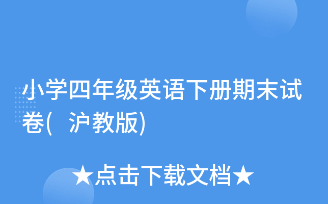 СW(xu)꼉ӢZĩԇ(̰)