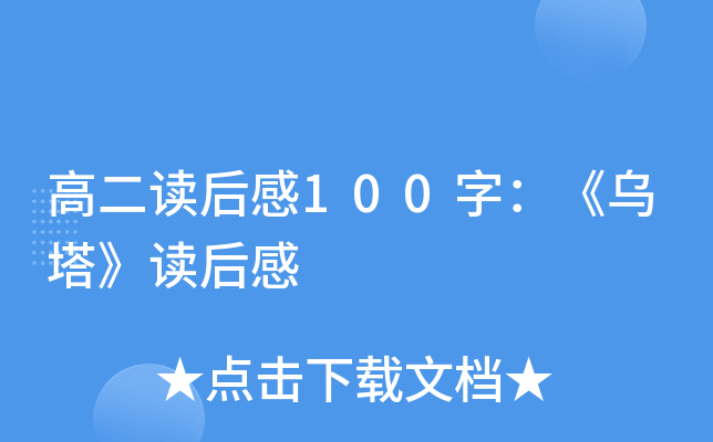 ߶x100֣x