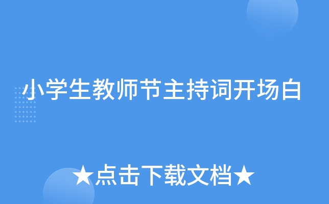 СW(xu)̎(ji)~_