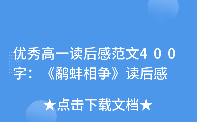 (yu)һxз400֣ࠎx