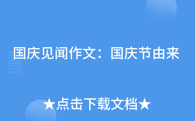 cҊģc(ji)Ɂ