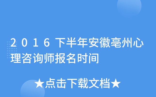 2016°갲ԃrg