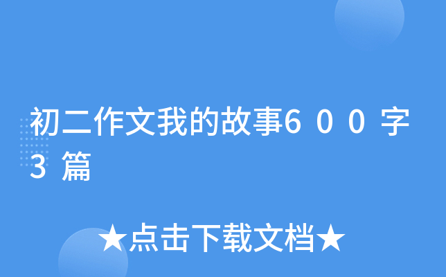 ҵĹ6003ƪ