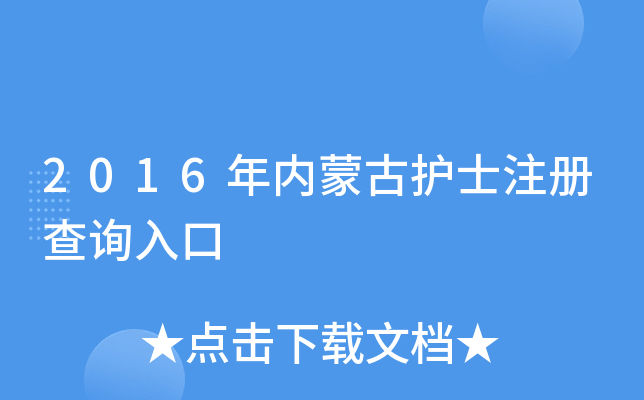 2016ɹoʿעԲԃ
