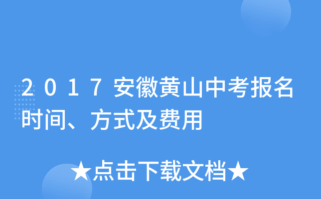 2017SɽпrgʽM