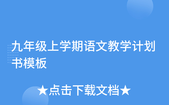 꼉όW(xu)ZĽ̌W(xu)Ӌ(j)ģ