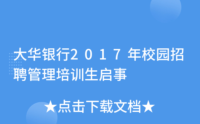Ay2017У@ƸӖ(xn)
