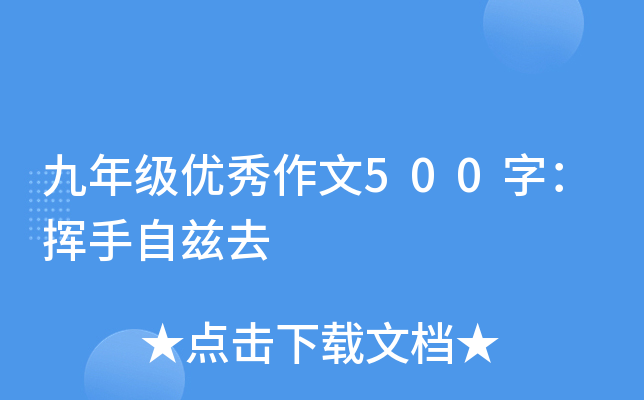 꼉(yu)500֣]Ɲȥ