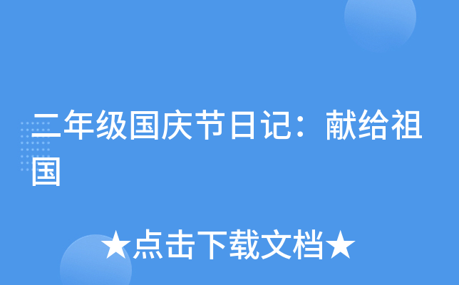꼉c(ji)ӛIo