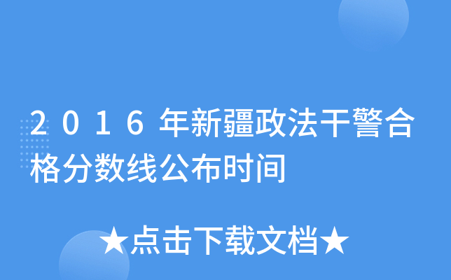 2016½ɾϸ?jn)?sh)r(sh)g