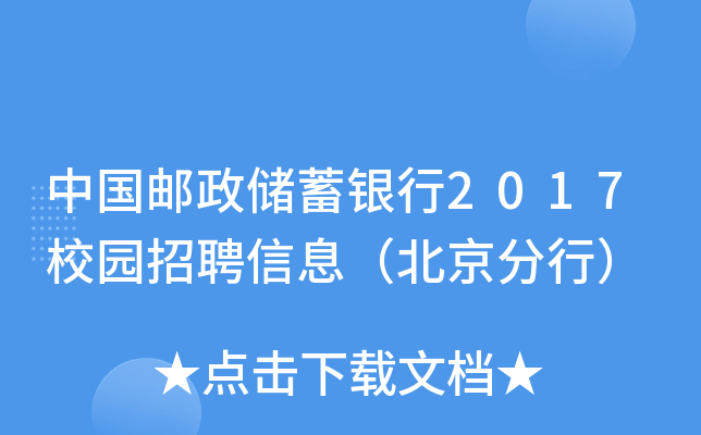 Ї]y2017У@ƸϢУ