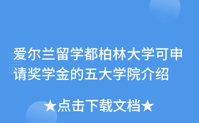 ۠mW(xu)ִW(xu)ՈW(xu)W(xu)ԺB