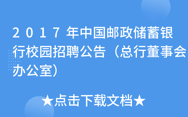 2017Ї]yУ@Ƹ棨жkң