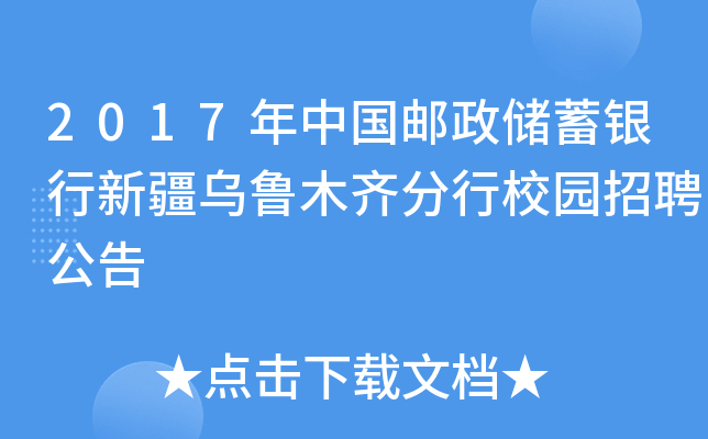 2017Ї(gu)](ch)y½ľRУ@Ƹ
