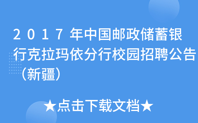 2017Ї]yпУ@Ƹ棨½
