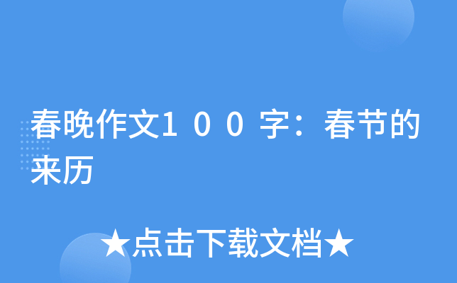100֣(ji)āv