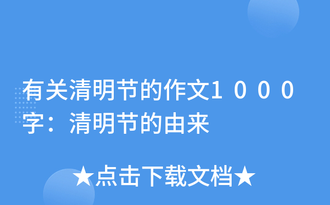 P(gun)(ji)1000֣(ji)Ɂ(li)