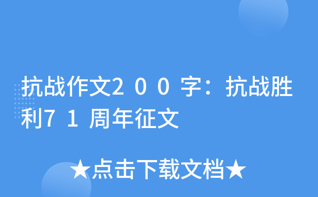 (zhn)200֣(zhn)71