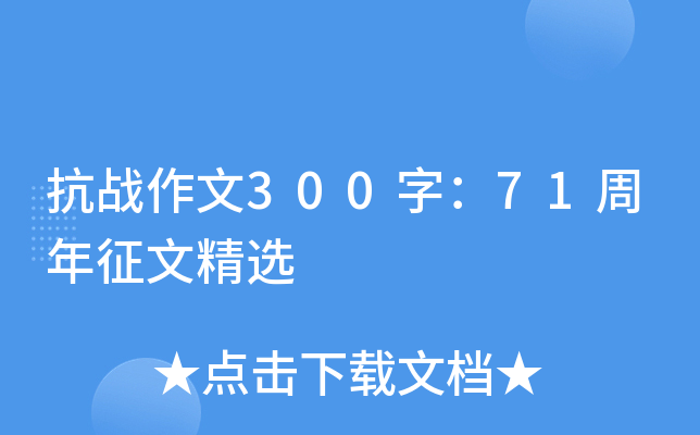 (zhn)300֣71ľx