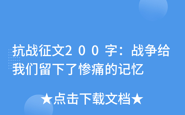 (zhn)200֣(zhn)o҂ˑKʹӛ