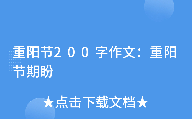 (yng)(ji)200ģ(yng)(ji)