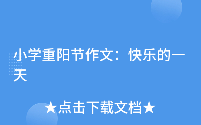 СW(xu)ꖹ(ji)ģ옷һ