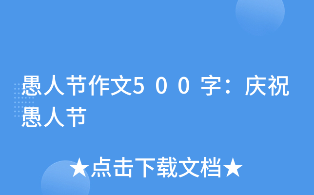 ˹(ji)500֣cף˹(ji)