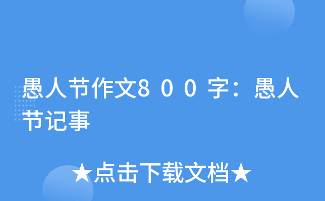 ˹(ji)800֣˹(ji)ӛ