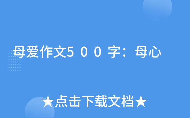ĸ(i)500֣ĸ