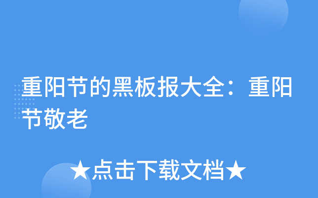 ꖹ(ji)ĺڰȫꖹ(ji)