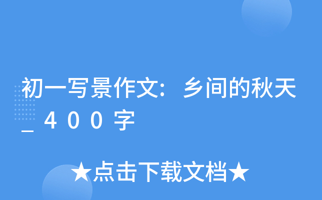 һ:l(xing)g_400