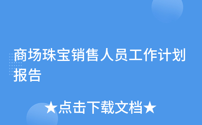 ̈錚NˆTӋ