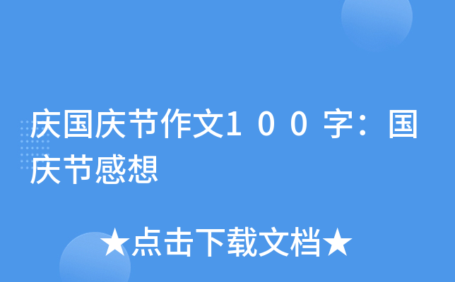 cc(ji)100֣c(ji)