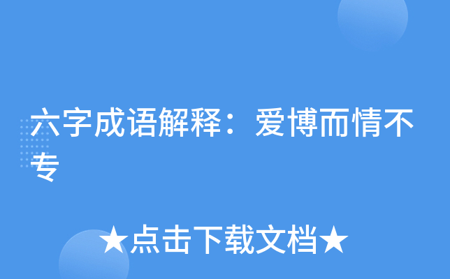 ֳZጣ۲鲻