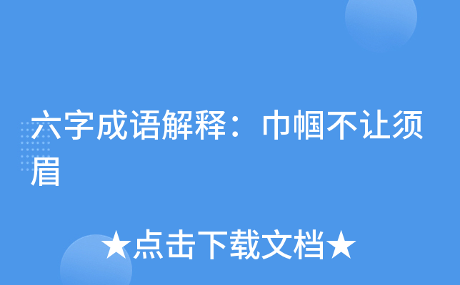 ֳZጣ펽׌ü